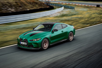 Úplne nový model BMW M4 CS